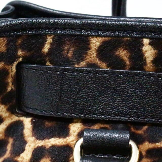MICHAEL KORS 32860 Cheetah Handbag with Gold Hardware 8
