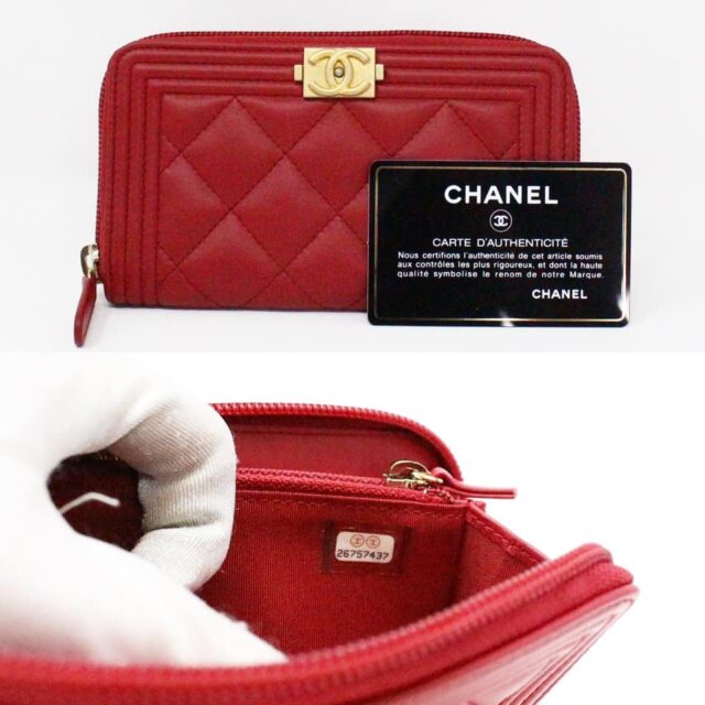 CHANEL MCA166 Red Leather Quilted Wallet 9