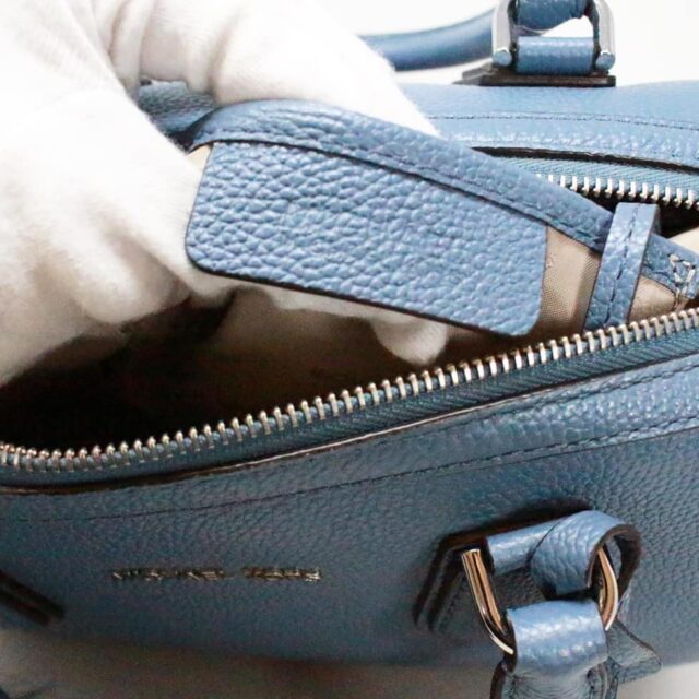 MICHAEL KORS 40188 Mercer Medium Blue Leather Duffle Bag with Matching Wallet 6