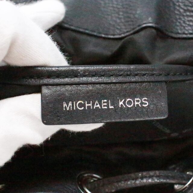 MICHAEL KORS 40315 Black Leather Riley Backpack 6