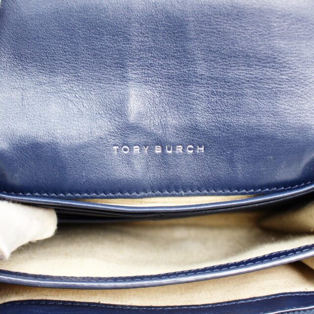 TORY BURCH #42321 Grey Suede & Leather Crossbody Bag 7
